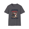 Jesus Heals The Blind